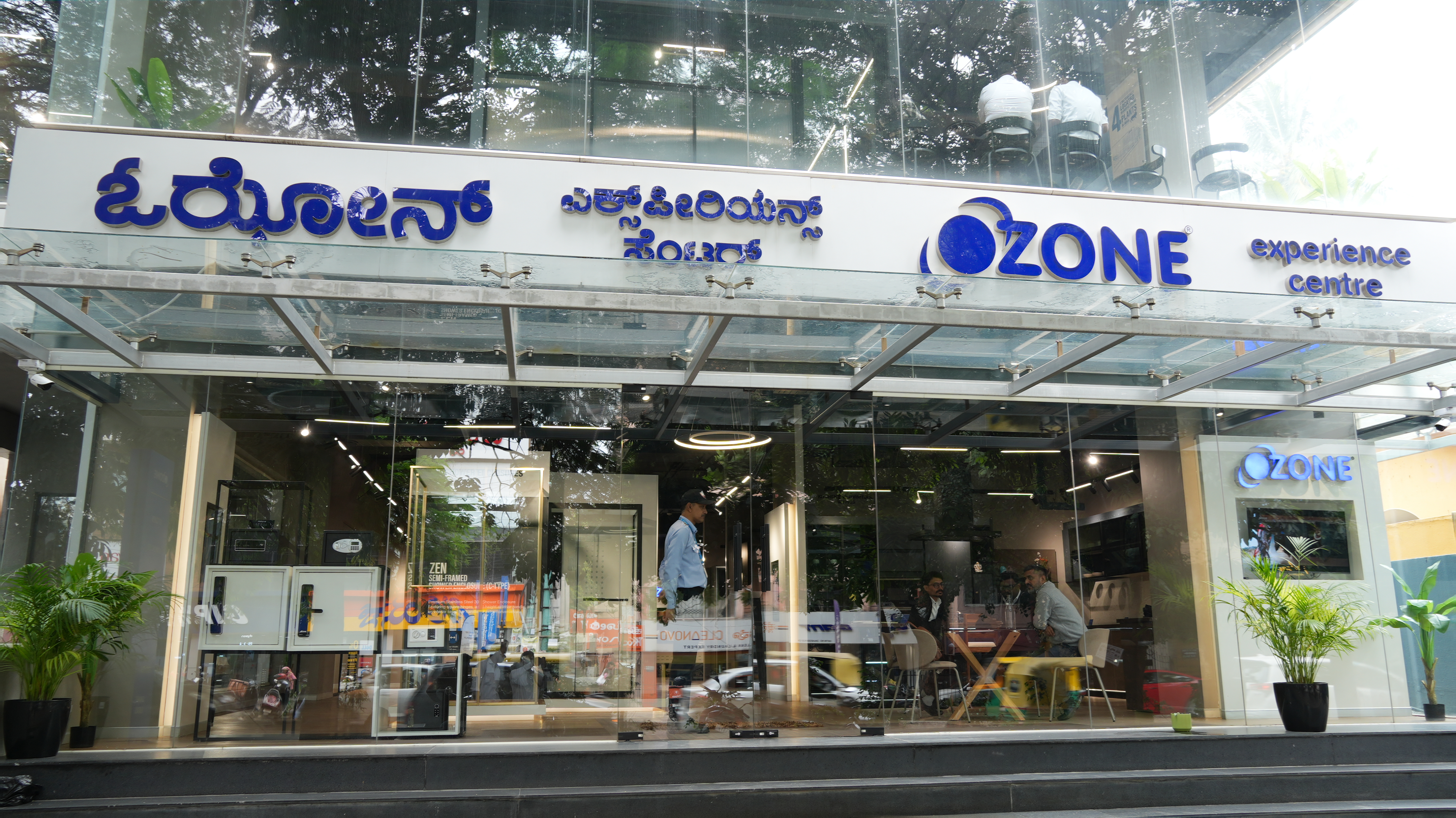 Ozone Experience Centre - Bengaluru