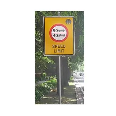 DIRECTIONAL SIGNAGE | Ozone