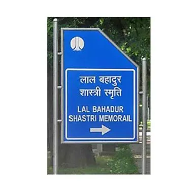 DIRECTIONAL SIGNAGE | Ozone