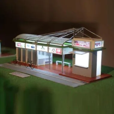 Community Hub | Ozone